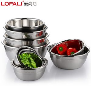爱尚活不锈钢盆子加厚家用打蛋盆厨房烘焙和面盆汤饭盆洗菜盆套装