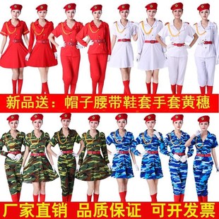海军成人长袖长裤女兵军乐团仪仗队军鼓表演服合唱裙广场舞服套装
