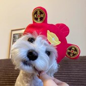 宠物小狗狗泰迪比熊雪纳瑞小型犬财神招财猫头套帽子新年可爱头饰