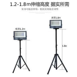 led投光灯支架工作射灯折叠伸缩灯架工地临时移动三脚架户外照明