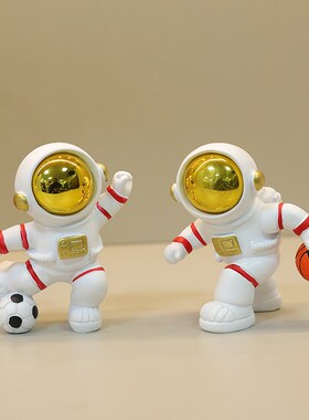 太空人摆件宇航员模型手办创意生日礼物儿童房间装饰品桌面小摆设