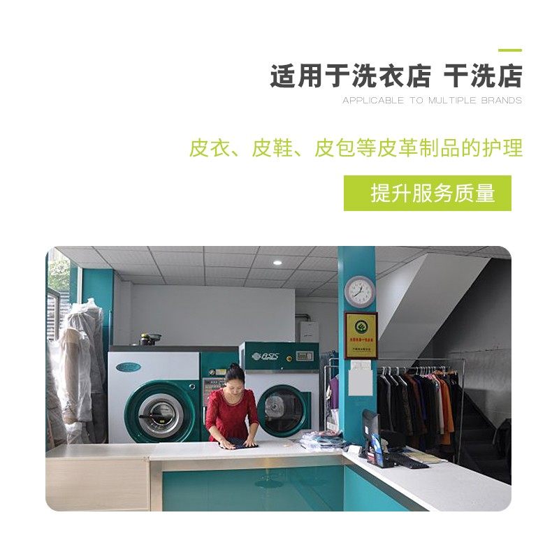 皮具护理海绵皮衣上色上油海绵擦清洁皮包清洗海绵保养打油海绵,家庭/个人清洁工具,海绵擦,淘宝优惠券,粉丝福利购,淘宝优惠卷