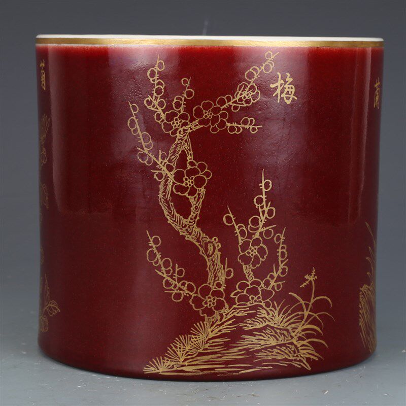 大清康熙祭红描金梅兰竹菊笔筒 仿古瓷器古董古玩收藏品