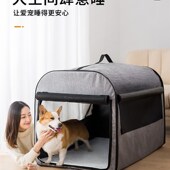 狗包外出便携包大号柯基狗窝车载包猫包宠物坐车神器透气笼手提包