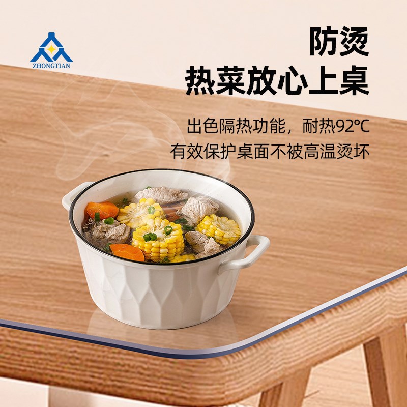 透明软pvc玻璃餐桌垫防油防水桌布耐高温隔热垫茶几桌面保护桌垫