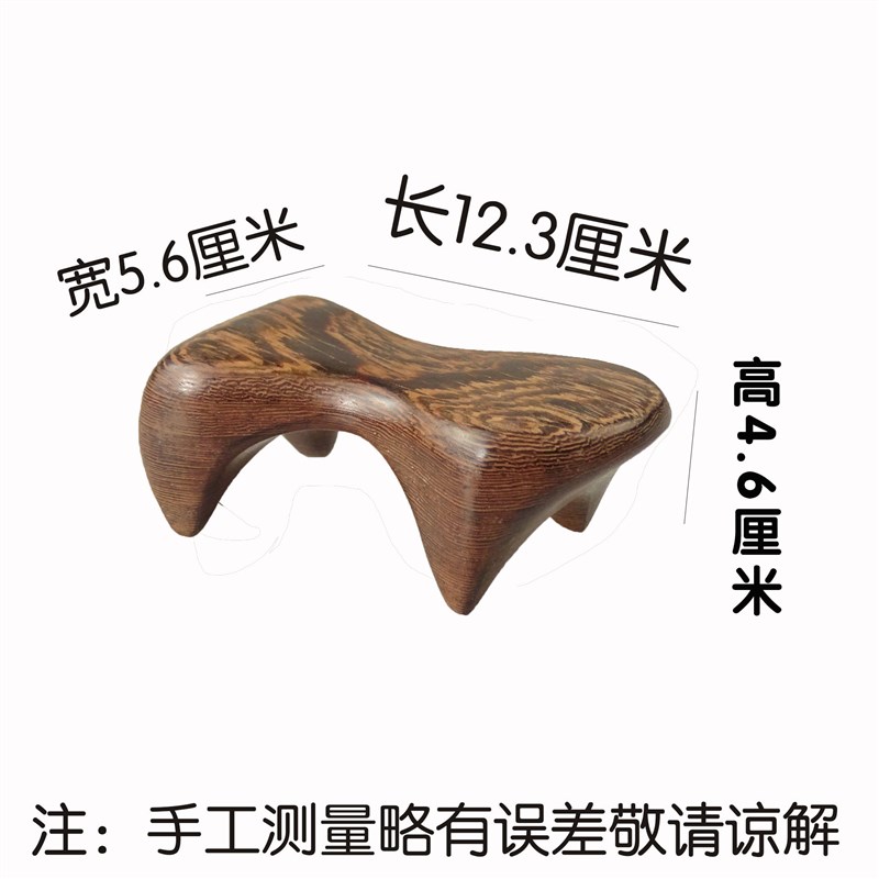 按摩狗鸡翅木按摩虎腰椎背部颈椎按摩器手动脊椎多功能颈部肩颈