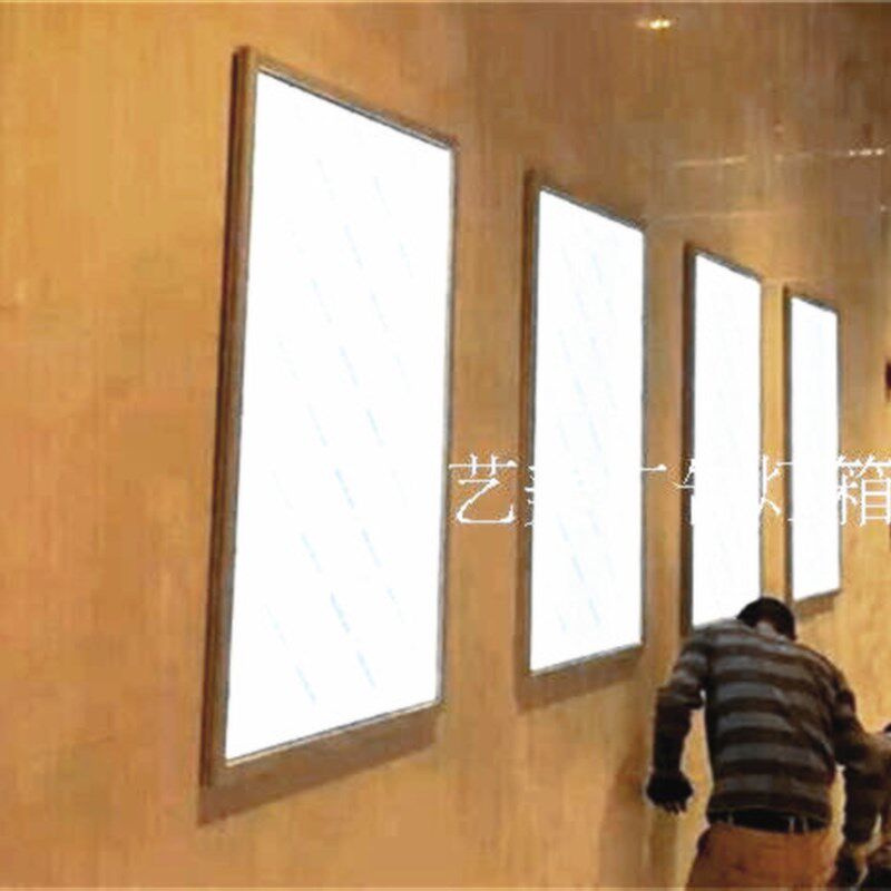定做室内超薄灯箱led 单面手机店广告牌奶茶灯箱挂墙式海报画框