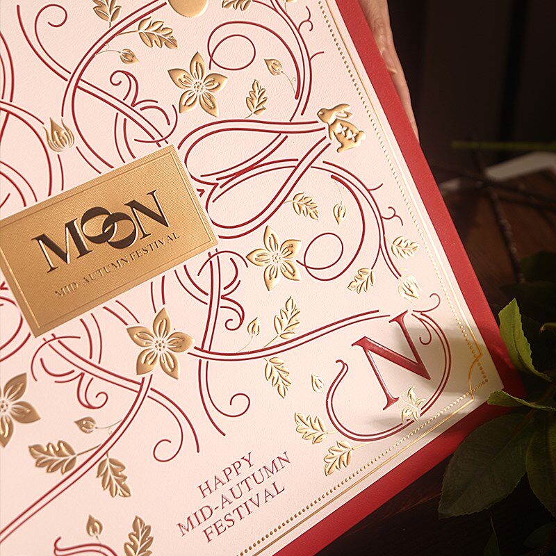 2024年新款8粒装月饼包装盒鲜肉高端礼盒中秋节定制空盒手提盒子