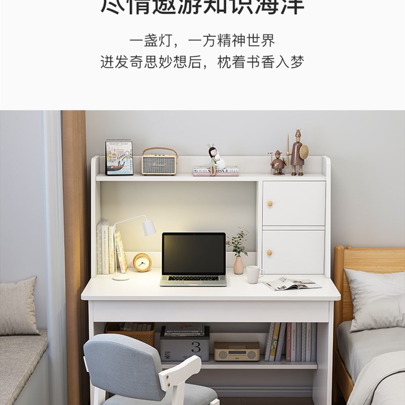新中式小空间电脑桌木质极窄书桌60/80cm长家用学生学习桌MS066