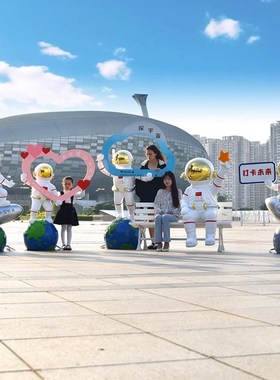 宇航员大摆件户外玻璃钢太空人物航天模型雕塑商广场美陈网红装饰