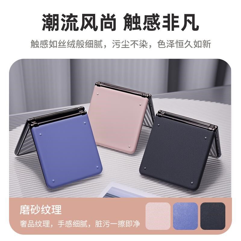 双面小镜子女随身便携带化妆镜精致男士口袋折叠迷你学生手持方镜