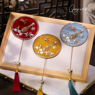 秀禾迷你小团扇新中式新娘晨袍造型巴掌扇子结婚古风手持拍照道具