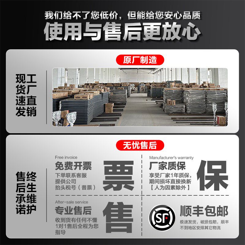 电子地磅秤3吨加厚工业物流养殖场称猪牛移动称重高精度电子秤