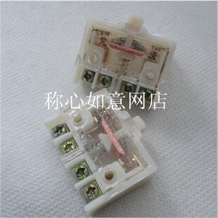 行程开关LX19K-B LX19K 微动开关 脚踏开关芯子  3只9.9元包邮