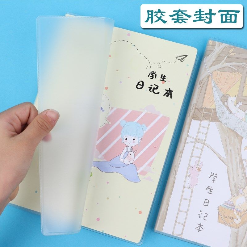 日记本小学生一二三年级女孩儿童周记本可爱卡通幼儿园加厚胶套,文具电教/文化用品/商务用品,笔记本/记事本,淘宝优惠券,粉丝福利购,淘宝优惠卷
