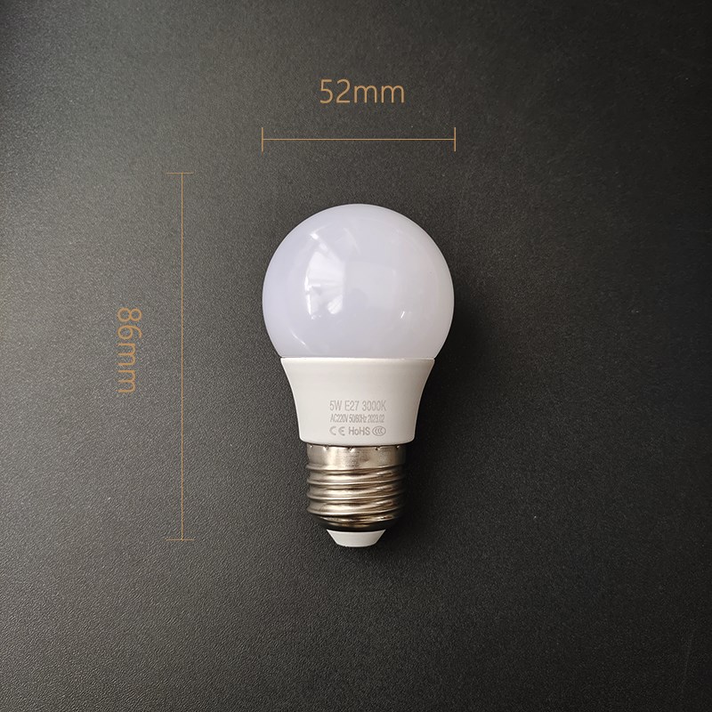 e27螺口led灯泡家用吊灯超亮暖白暖黄暖光三色变光5w7w螺纹节能灯