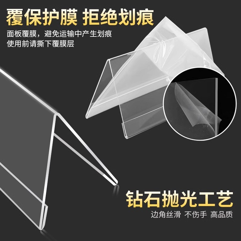 席卡桌牌亚克力台卡会议牌台签三角座位名字牌桌卡桌签双面评委