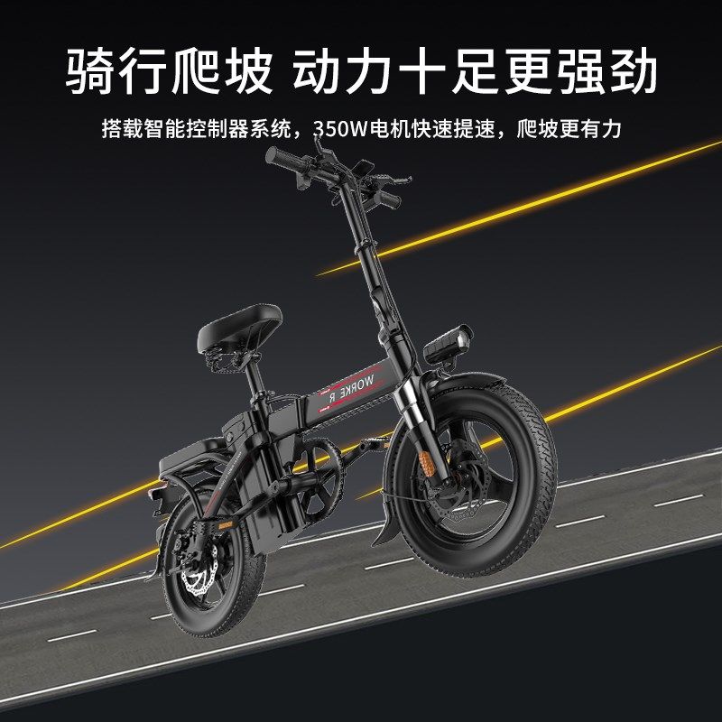 电动自行车折叠车代驾专用新国标男女通用小型电动车助力自行车