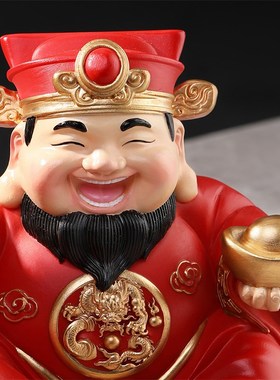 财神爷聚宝盆招财摆件家居办公室收银台装饰工艺品公司开业乔迁礼