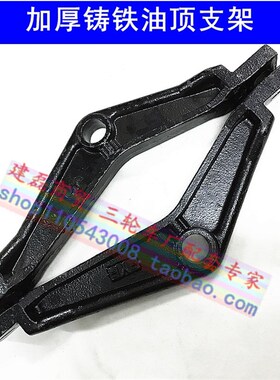 电动燃油摩托三轮车改装12V48V60V电控油泵液压自卸翻斗改装自卸