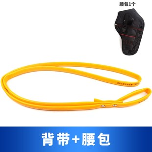 电动扳手配件背带肩带通用新款PU材质架子工木工专用冲击扳手绑带