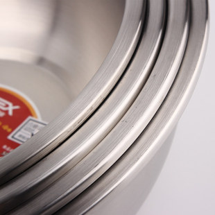 富尔兴304不锈钢盆小汤盆洗菜盆加厚多用料理盆18-32cm厨房食物盆