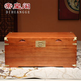 香樟木箱子全樟木平板字画收藏箱婚嫁箱结婚箱子实木储物箱樟木盒