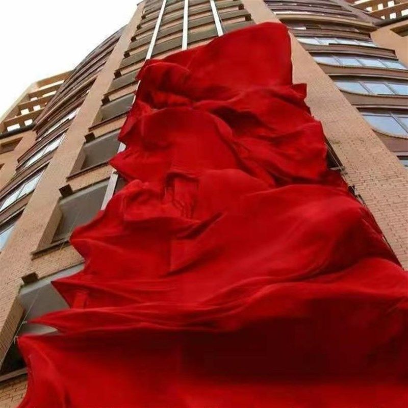 开业揭幕仪式红色布舞台背景装饰布置道具婚礼装饰加宽红绸布