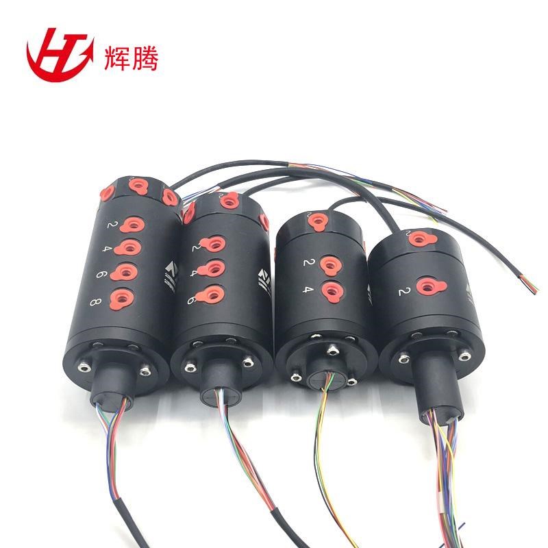 电气滑环 气电一体滑环 连续旋转不绕线气电旋转接头