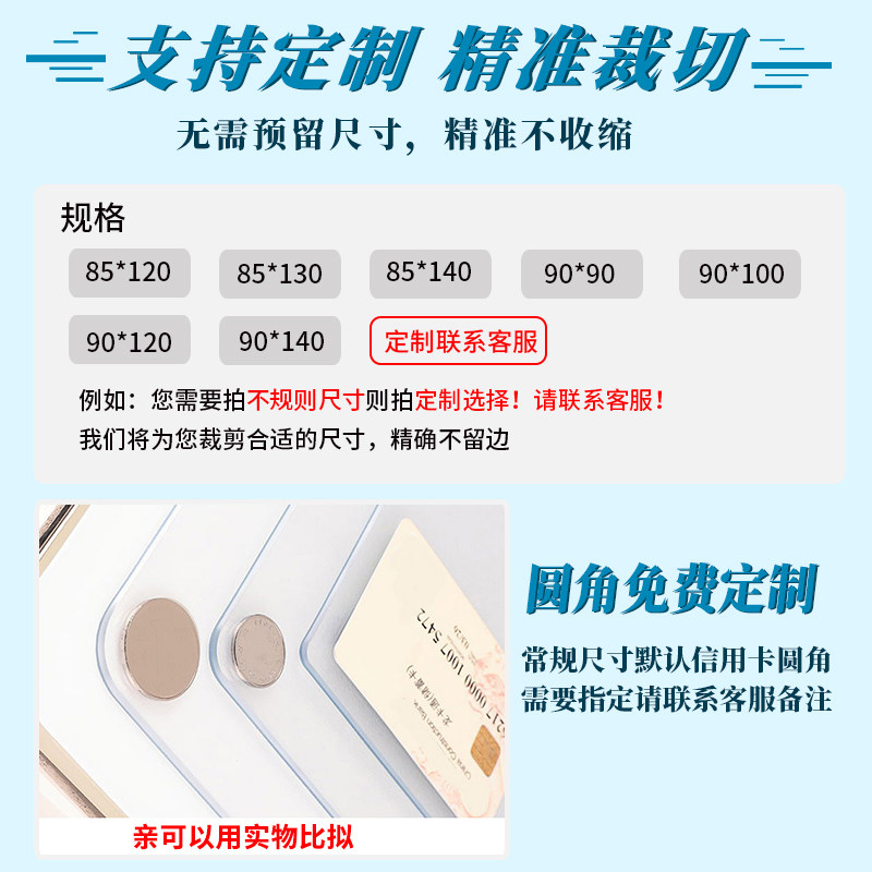 餐桌垫防水防烫防油免洗透明桌布pvc垫子桌面垫茶几垫软玻璃台布