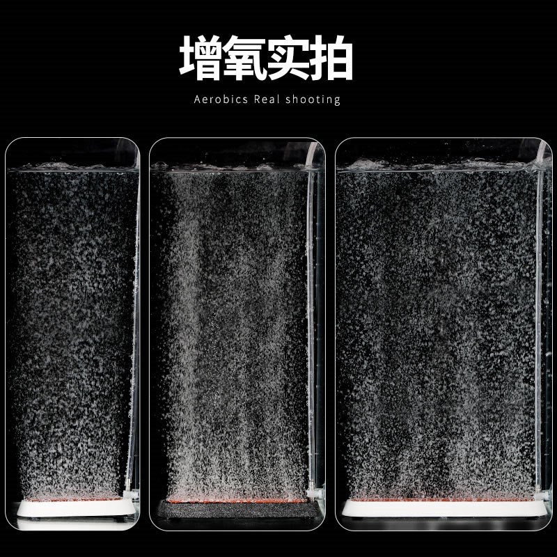 森森长条鱼缸纳米气泡盘静音氧气石细化器气饼纳米增氧泵配件气盘