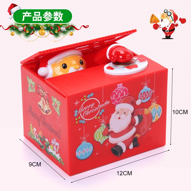 圣诞节礼物送儿童卡通偷钱猫存钱罐会偷钱的猫咪小学生创意小礼品
