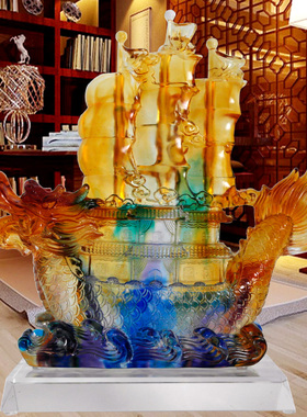 一帆风顺船帆船摆件琉璃开业贺礼品办公室老板桌面高档装饰工艺品