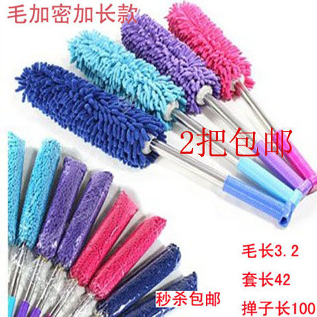 雪尼尔加长伸缩除尘掸家用车用鸡毛掸子空调刷尘刷清洁掸可弯曲,家庭/个人清洁工具,除尘掸,淘宝优惠券,粉丝福利购,淘宝优惠卷