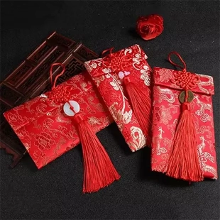 红包结婚新人改口费高级感布艺万元包新中式高端锦缎婚庆用品