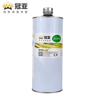 冠亚DF801干性皮膜油半干性润滑剂精密连接器按键光学仪器专用