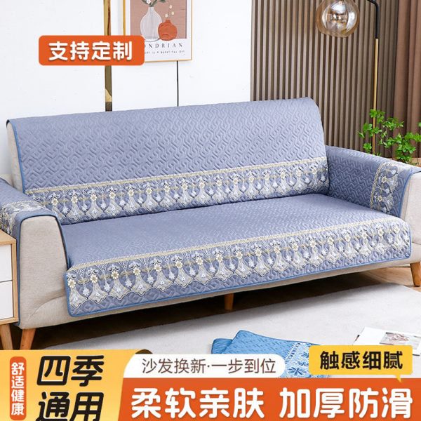 2024新款沙发垫四季通用简约沙发套罩防滑座垫靠垫套全包万能盖布