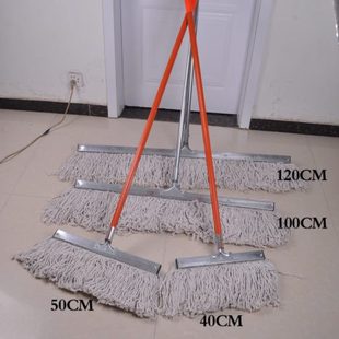 商用拖把特大号拖布家用吸水加宽墩布酒店地拖全棉线工厂车间托帕