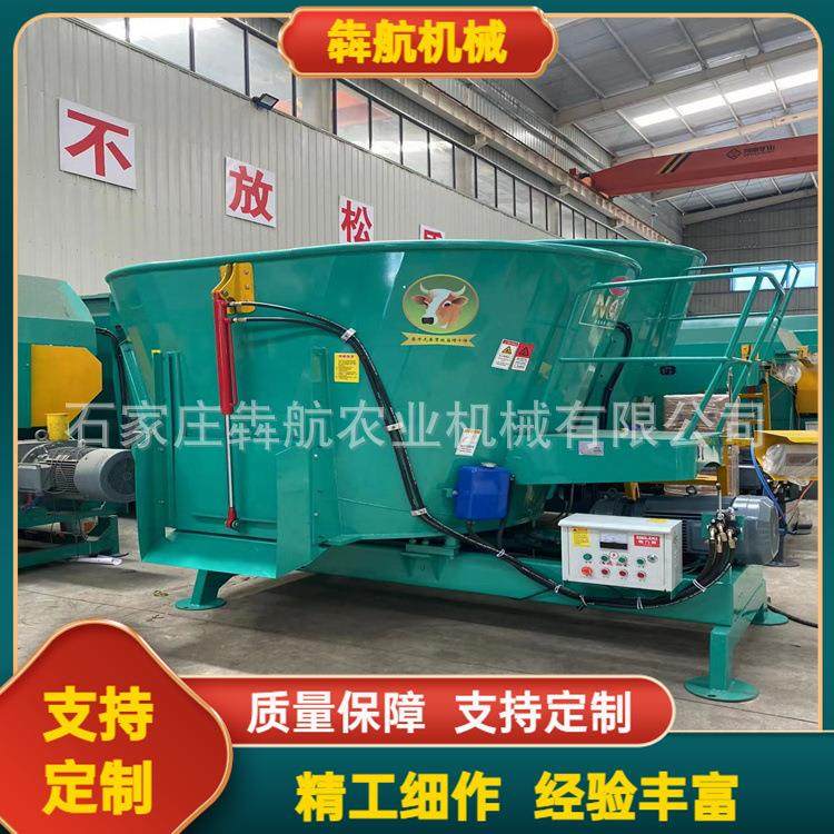 养殖场拌草机立式tmr草料搅拌机搅草机全日粮制备机揉丝机,畜牧/养殖物资,畜牧/养殖器械,淘宝优惠券,粉丝福利购,淘宝优惠卷