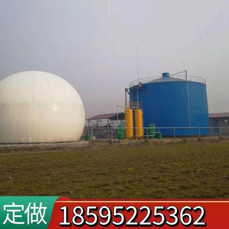 双膜储气柜材质100立方沼气储气柜安装方案,畜牧/养殖物资,畜牧/养殖器械,淘宝优惠券,粉丝福利购,淘宝优惠卷