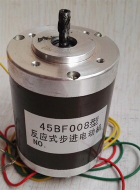 45BF008三相六线反应式步进马达 24V 0.2A 70BC340-DA磁阻式电机