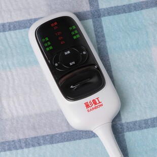 彩虹牌双人双控电热毯 调温定时除螨 电褥子三人床安全无辐射家用