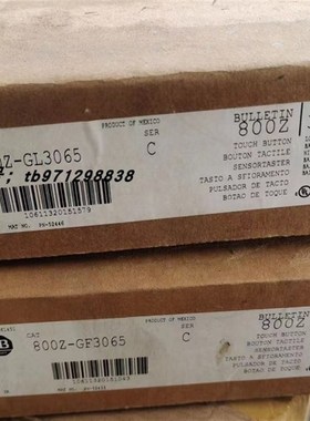 罗克韦尔Allen-Bradley AB触摸传感器 800Z-GF3065  800Z-GL3065B