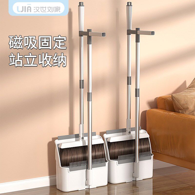 折叠扫把家用簸箕套装组合软毛魔法扫帚耐用加厚刮水扫地头发单个