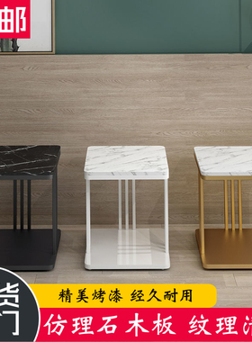 现代简约简单床头柜床边柜铁艺双层迷你型床头柜卧室收纳置物柜子