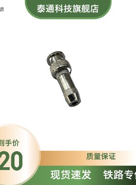 泰通 TICOM S&T 射频连接器 BNC-J2