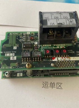 FR-A5NC-A-B   FR-A8NC   BC18