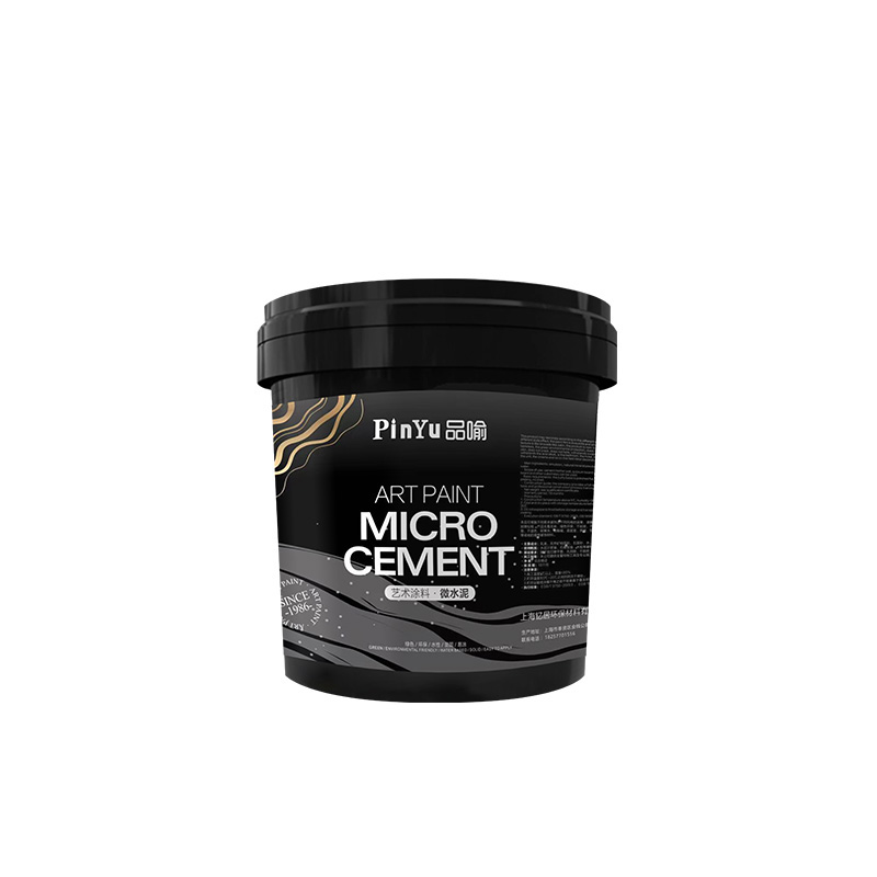 侘寂风微水泥墙地一体涂料墙面漆艺术漆质感肌理漆民宿地面微水泥