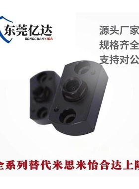 浮动接头FJCC5-0.8 6-1.0WHE118-10-12-1.25 FJCC12-14-16-18-1.5