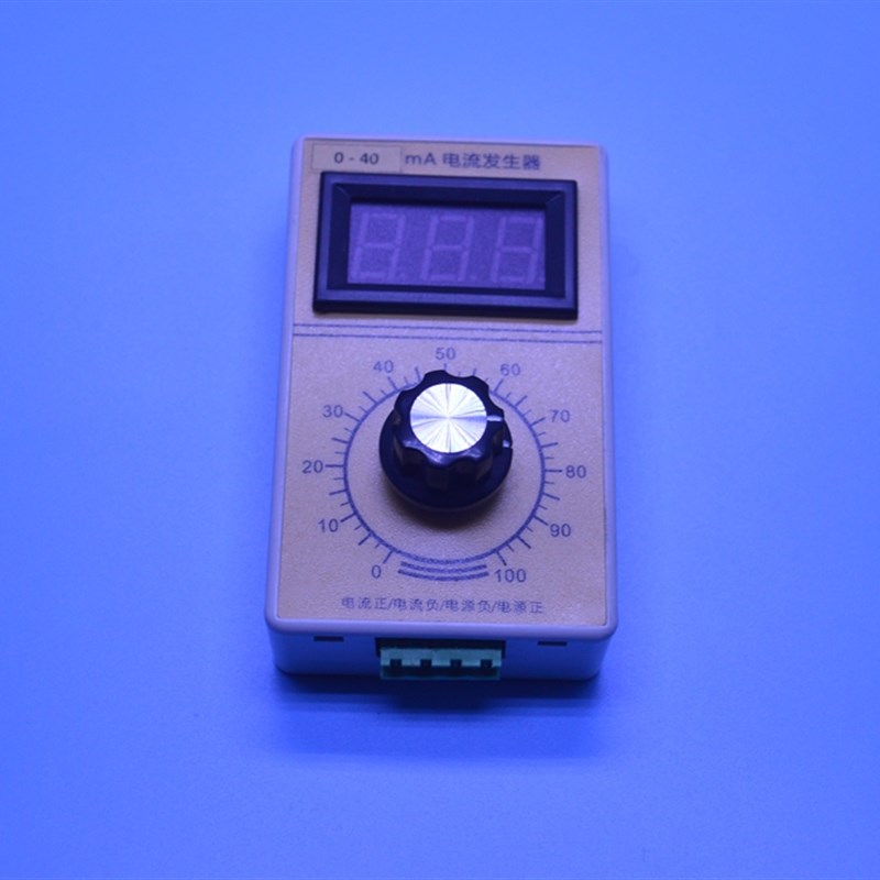 4-40mA/0-40mA信号发生器电流发生器恒流源手持式数显模拟量产生